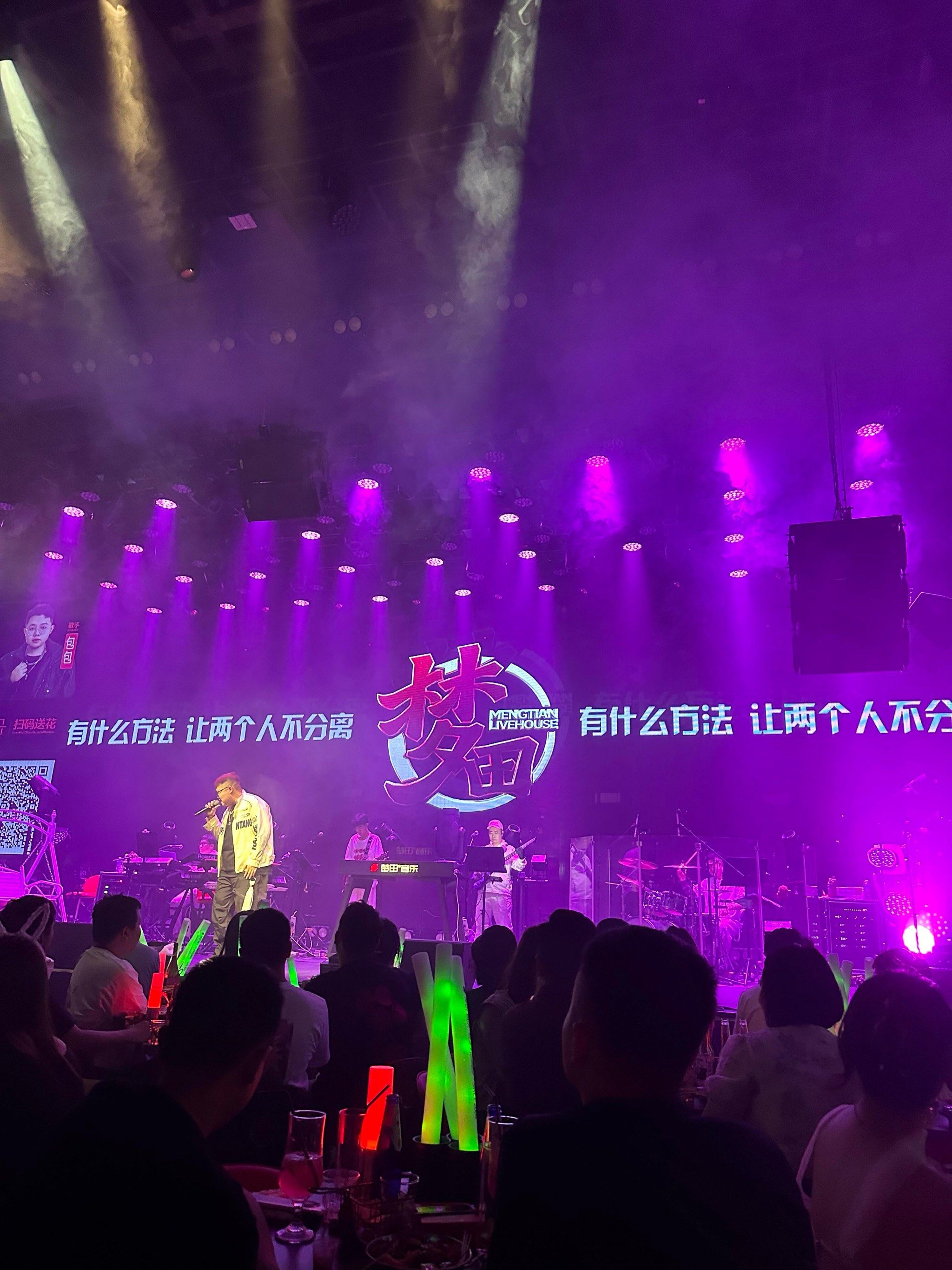 遵义商务ktv引领商务ktv新模式-汇川区ktv预定